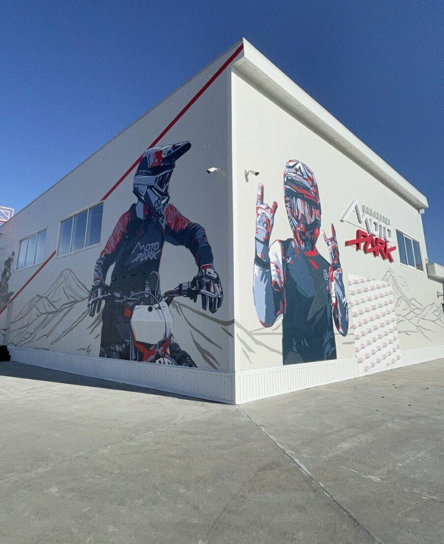 Видеонаблюдение